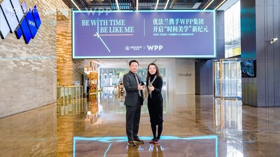 Moyom Biotechnology Announces Strategic Partnership with WPP Group to Elevate Aphranel’s “Poetics of Time” Brand Positioning